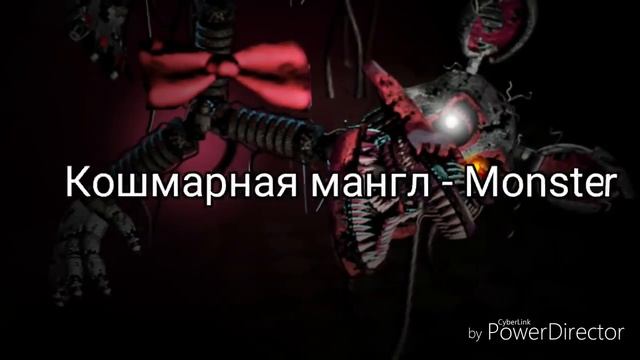 Песни в головах аниматроников смотреть онлайн