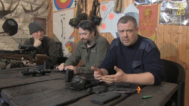 Как пользоваться дальномером ночью смотреть онлайн