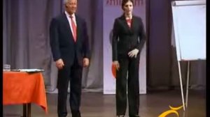 Брайан Трейси  Простые правила личного успеха