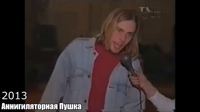 Забытые мемы 2 часть финал смотреть онлайн