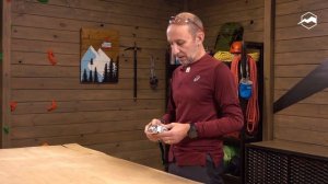 Фонарь Petzl Swift RL. Обзор