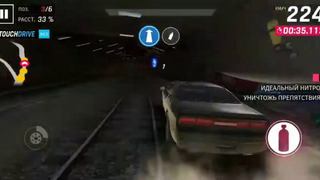 И снова осфальт смотреть онлайн