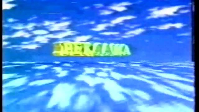 9 этаж. 8 апреля 2005 г.