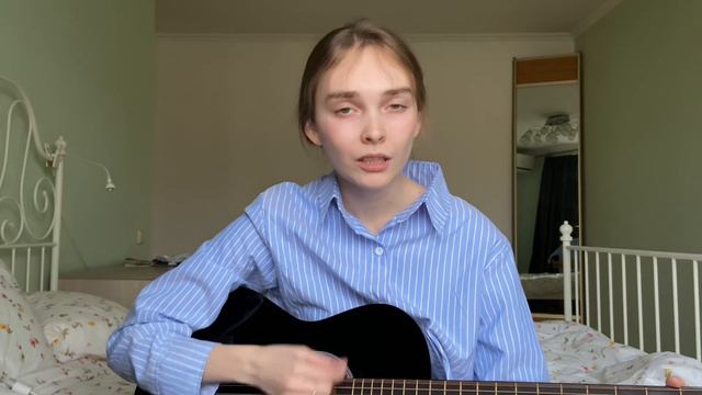 Сочинила песню, и что вы мне сделаете? смотреть онлайн