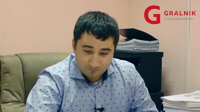 Допуск СРО. Получение допуска СРО для работы с авиационной инфраструктурой. смотреть онлайн