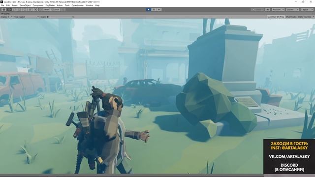 Безнадёжный мир #3 - создание игры на Unity. Геймдев by Artalasky смотреть онлайн