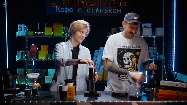 Как приготовить кофе: аэропресс, клевер, оригами, воронка V60 смотреть онлайн