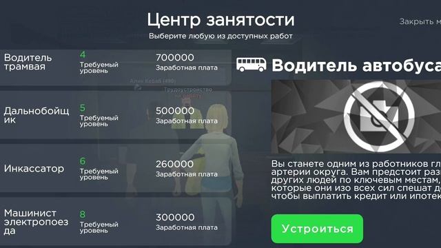 РОДИНА МОБАЙЛ потянет даже нокла 3310 смотреть онлайн