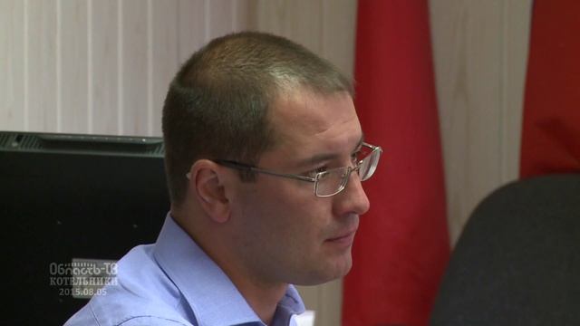 Личная ответственность каждого! В администрации города прошло еженедельное оперативное совещание. смотреть онлайн