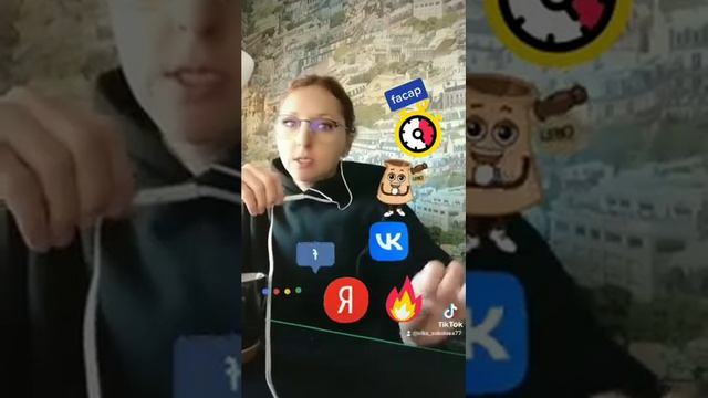 ФакАп - Запуск акции 11:11 затягивается. смотреть онлайн
