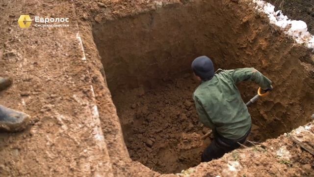 Инструкция по монтажу септика Евролос БИО смотреть онлайн