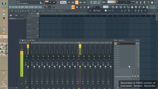 хз гугл карты? или Чо это смотреть онлайн