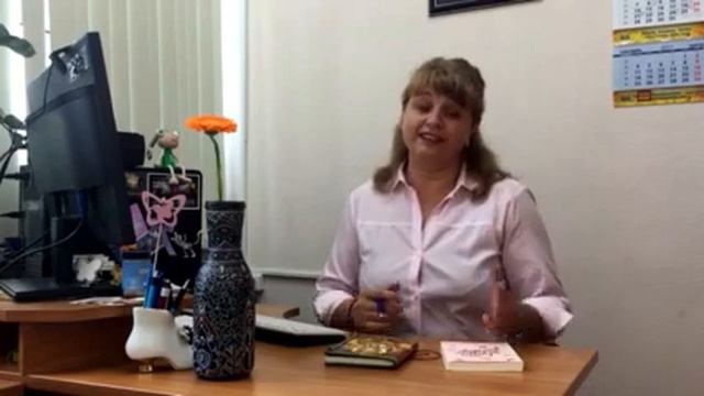 Секрет 3. Фиксируйте свои мысли смотреть онлайн