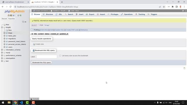 พัฒนาเว็บด้วย Laravel Framework 10.x | สำหรับผู้เริ่มต้น [FULL COURSE] смотреть онлайн