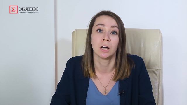 Претензионная работа или досудебное урегулирование споров
