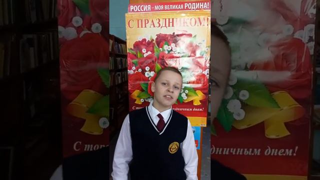 С наступающим 8 марта смотреть онлайн
