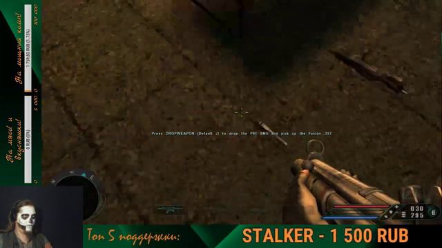 Стрим! Far Cry #1! Ты помнишь как всё начиналось? Начало легенды! смотреть онлайн