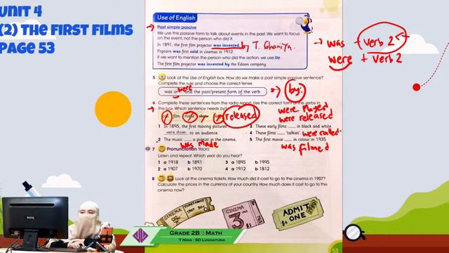 Grade 6: English смотреть онлайн