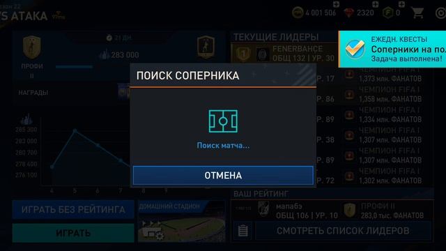 я заболел но не оставил вас смотреть онлайн
