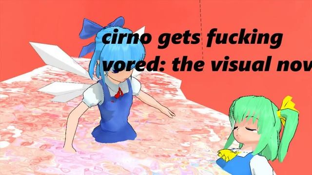 game - cirno: the visual novel смотреть онлайн