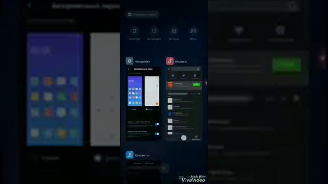 Xiaomi redmi 7 его секреты которые могли вы не знать смотреть онлайн