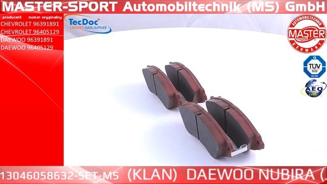 13046058632-SET-MS | BRAKE PADS | Master-Sport-Automobiltechnik (MS) GmbH смотреть онлайн