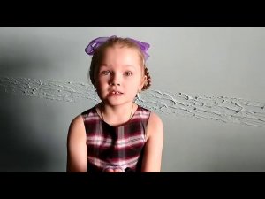 Что такое война?