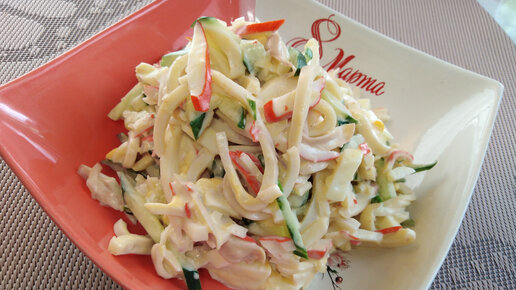 Cалат морской бриз//как быстро почистить кальмары смотреть онлайн