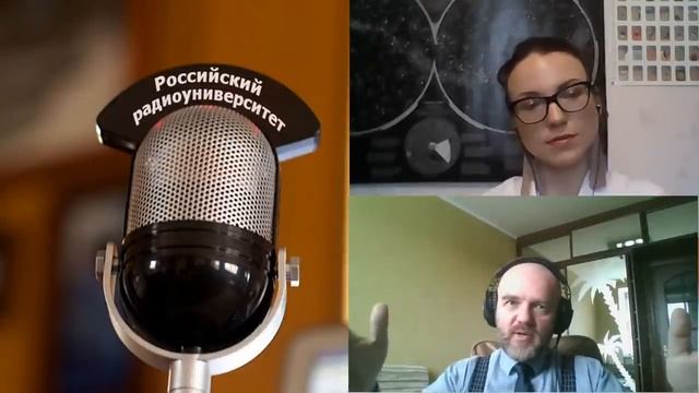 359. Е. В. Ефремова: Межзвёздные гости: астероиды и кометы-пришельцы