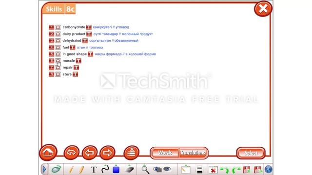 excel. 7 grade. 8 module. 4 lesson смотреть онлайн
