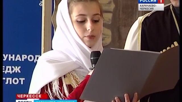 В колледже "Полиглот" прошел фестиваль под названием "Дружба народов" смотреть онлайн