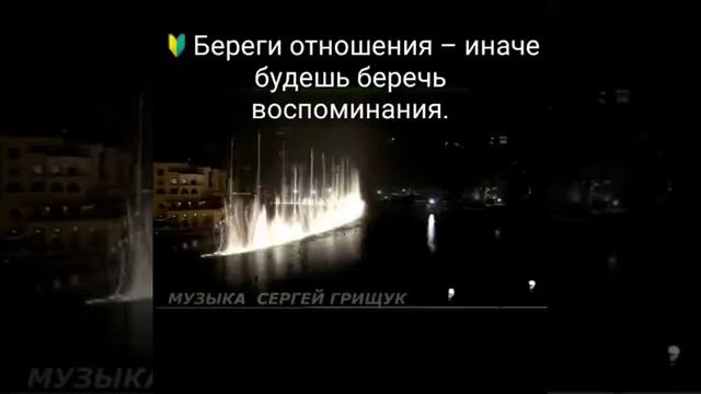 Как мудро сказано смотреть онлайн