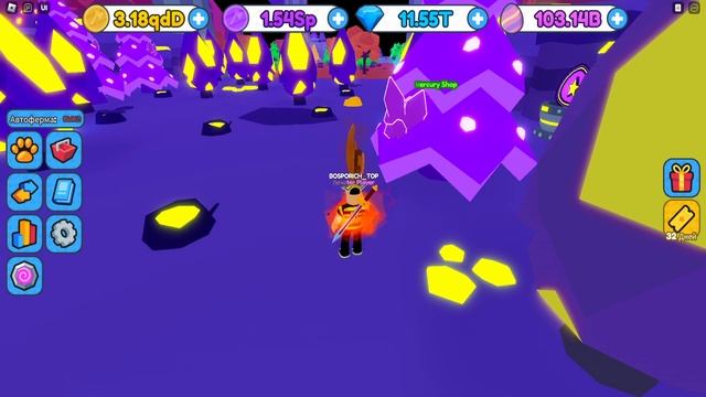 Заканчиваем EASTER EVENT в Timber Champions! смотреть онлайн