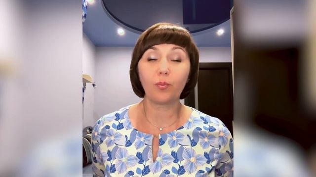 Медитация "Как излучать любовь" и ответы на вопросы смотреть онлайн