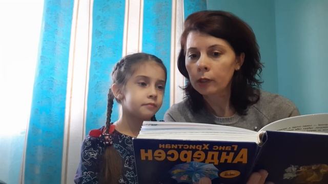 Чтение сказки Г.Х.Андерсена "Оле - лукое" смотреть онлайн