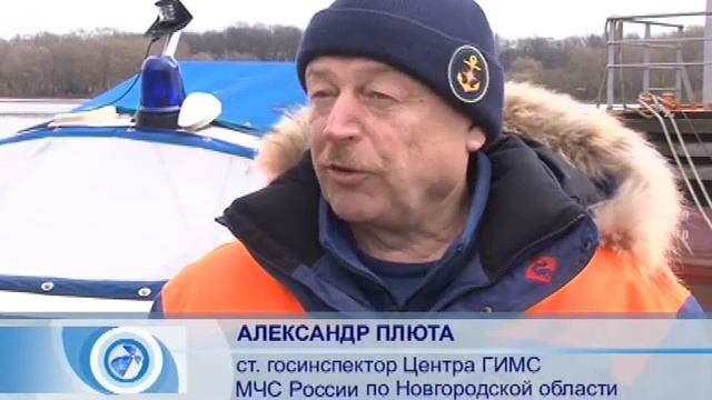 17 04 15 ГИМС смотреть онлайн