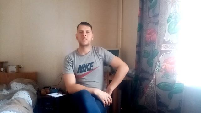 Не надо бояться густого тумана смотреть онлайн