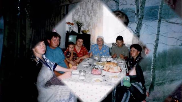 Гульжан - Маме 95 лет! смотреть онлайн