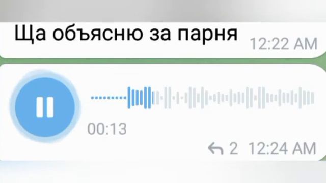 "он знает что есть друзья, парни" смотреть онлайн