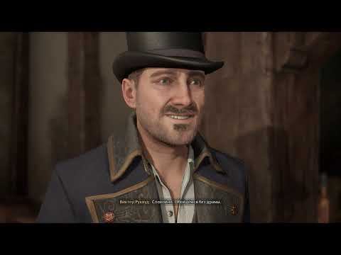 Hogwarts. Legacy [RUS, без комментариев]. Часть 5: Нападение троллей.