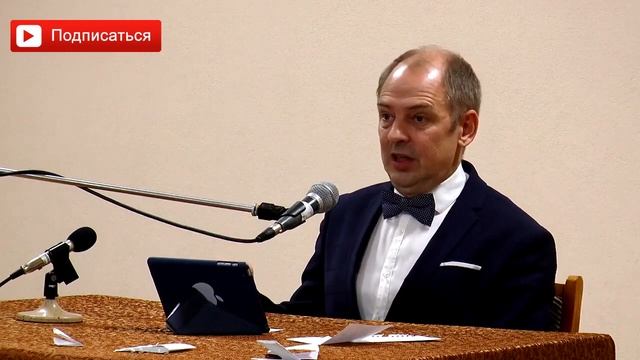 Как люди выходят с отношений? Почему мы обвиняем друг друга в развале отношений?Руслан Нарушевич смотреть онлайн