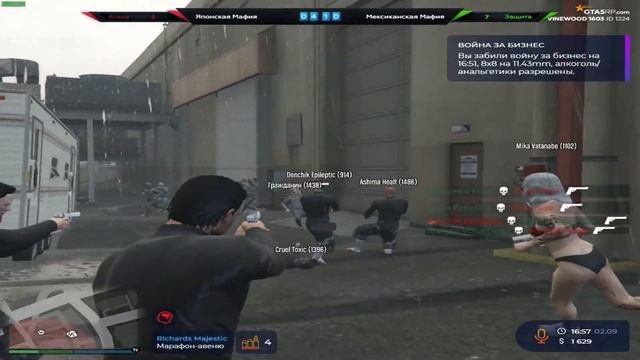 Добро пожаловать // Archive