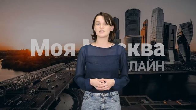 В Москве появится второй старый Арбат смотреть онлайн