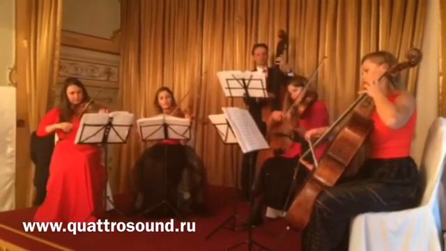 Quattrosound и контрабас!) смотреть онлайн