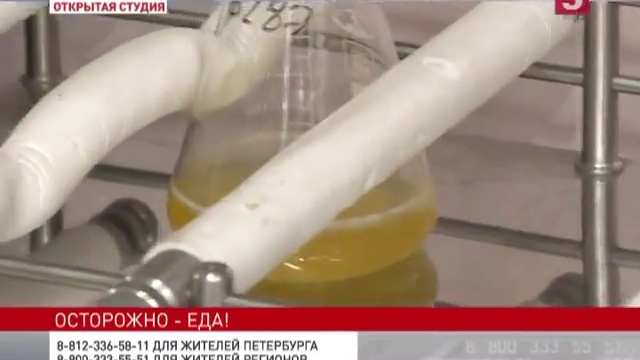 Еда. КАК бизнес КОШМАРИТ народ (27.10.2015)! смотреть онлайн