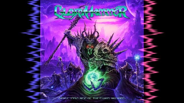 [8 bit] Gloryhammer - Questlords of Inverness, Ride to the Galactic Fortress! смотреть онлайн