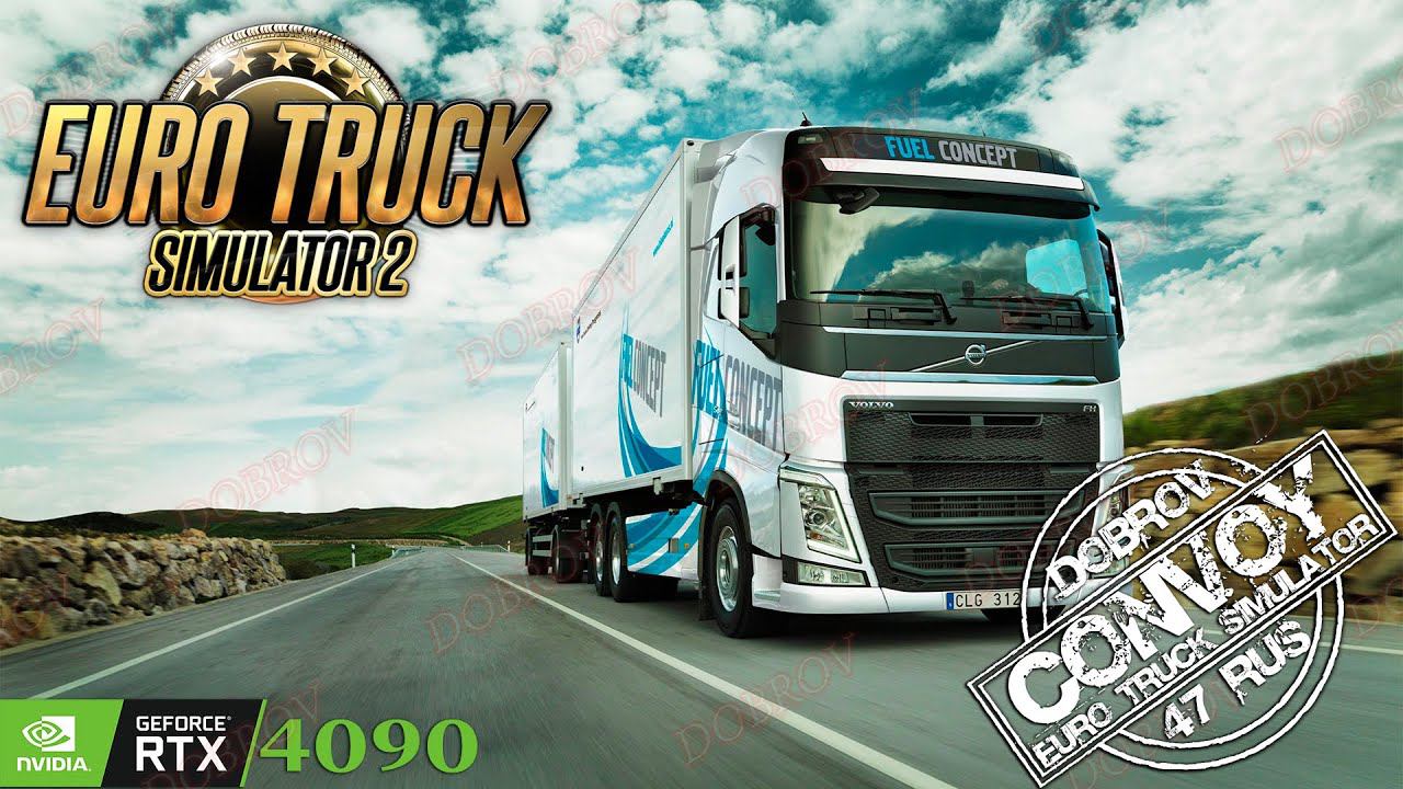 Euro Truck Simulator обкатываю карту #ets2