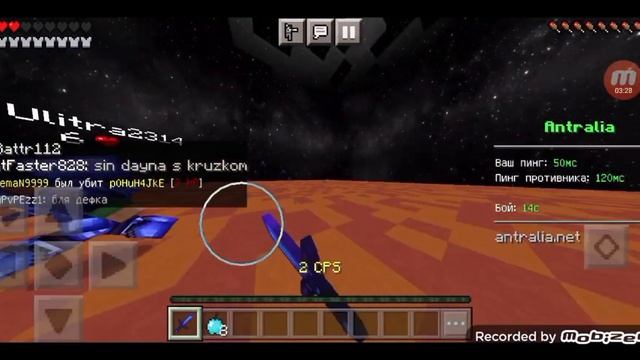 нашол очень старое видео как я пешусь Droe.ru