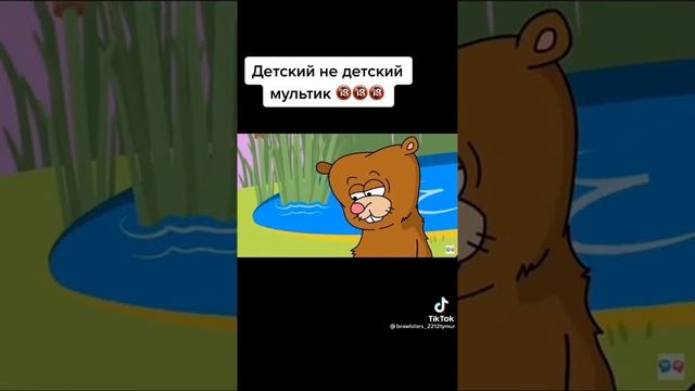 ЭТО ВИДЕО 18+ БУДЬ ОСТОРОЖЕН!!!!))) смотреть онлайн