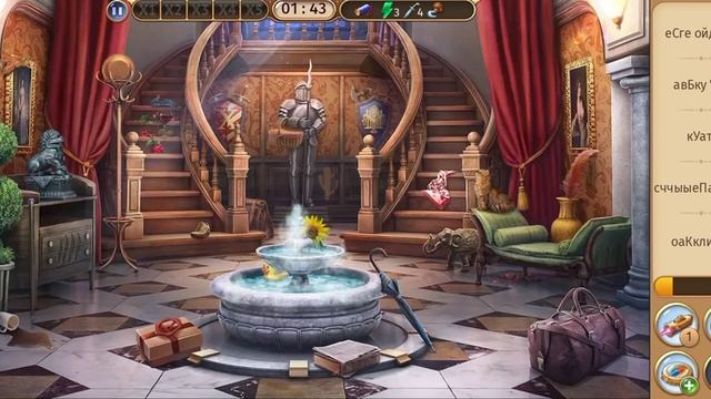 The misterioun house 88 Search for items# Mobile legends#oculus quest#Games# смотреть онлайн